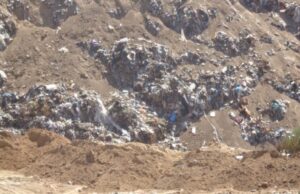 захоронение отходов