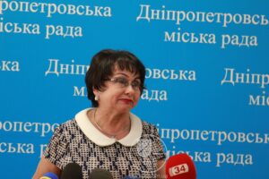 Дитятковская