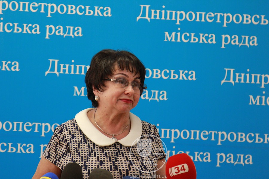 Дитятковская