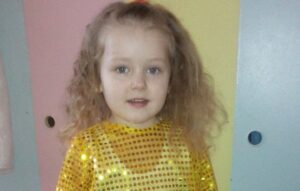 Лера Суслова