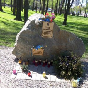 погибшие военніе