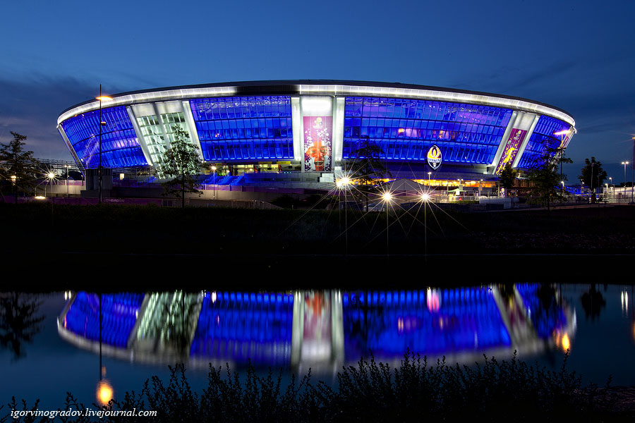 Вооруженные люди заблокировали базу «Шахтера», идет опись имущества на «Донбасс Арене»