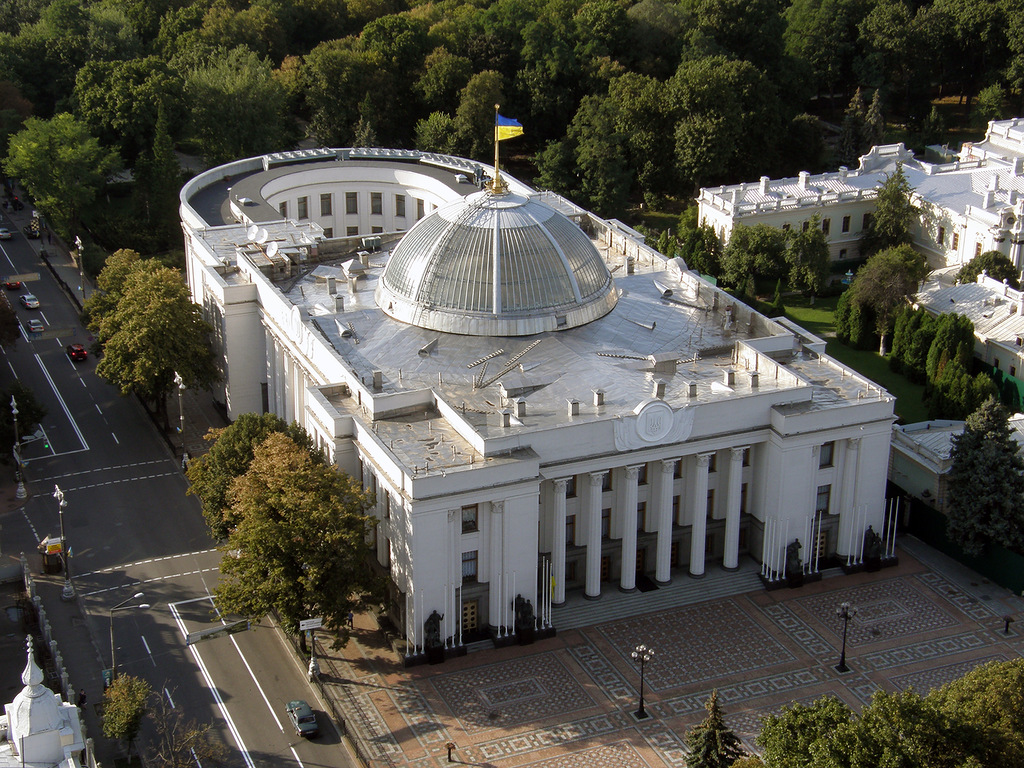 парламент