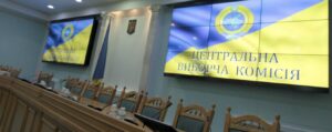 ЦИК рассказала кандидатам в депутаты, как они должны правильно агитировать