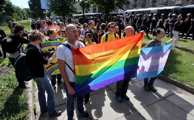 Марш равенства