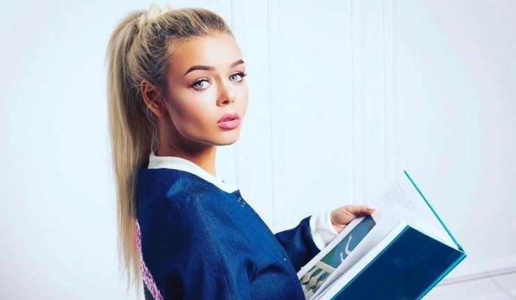 Алина Гросу