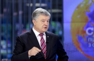 Порошенко заговорил об импичменте