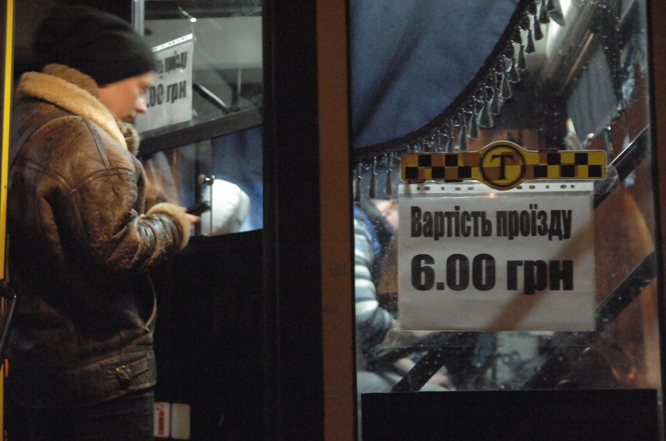 0fc34ce139cf22b8a851f8bfc4d0d2af