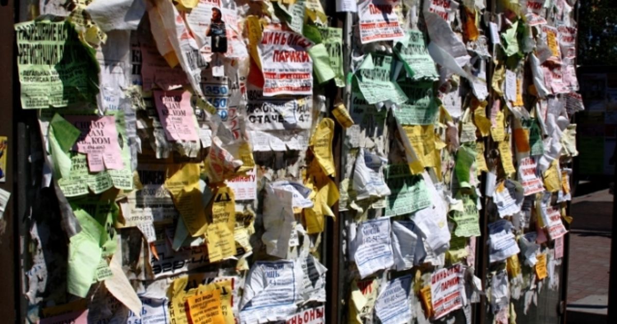 0ff593f1a57936e9f43da1aeca4640c3