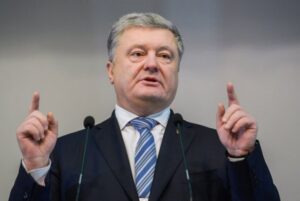 Порошенко назвал пять приоритетов в экономике