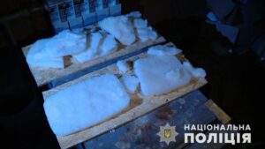 Метадон на 2 млн долларов: полиция задержала наркодельцов (Фото)