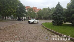 полиция