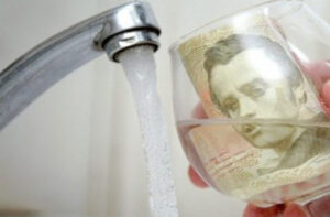 вода гривна