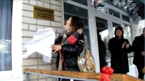 В Днепропетровской области в детском доме открыли отделение для взрослых – фото