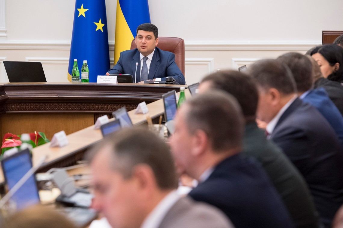 Кабмин утвердил план действий на год