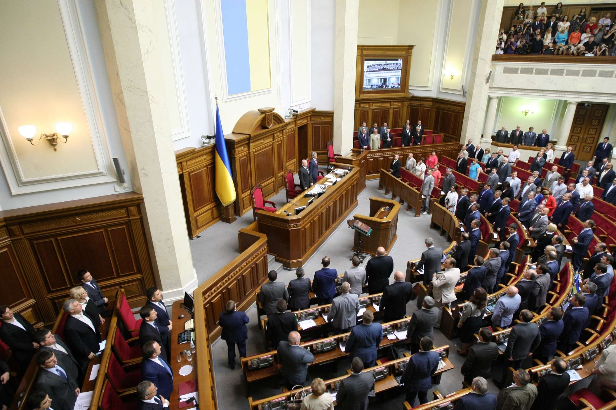 В Раде предлагают уменьшить количество депутатов