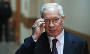 азаров