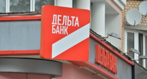 дельта банк