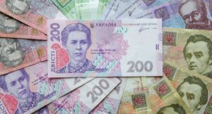 гривна