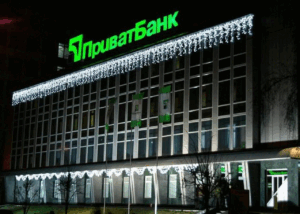 приватбанк
