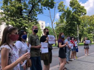 митинг