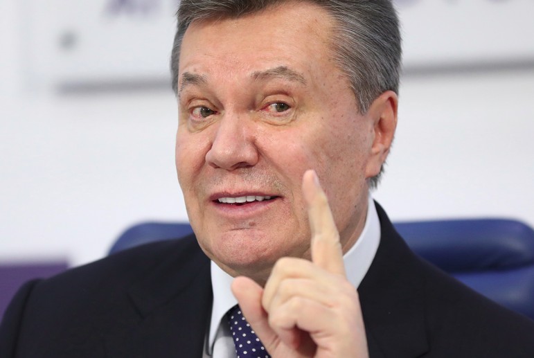 На приговор Януковичу подали апелляцию