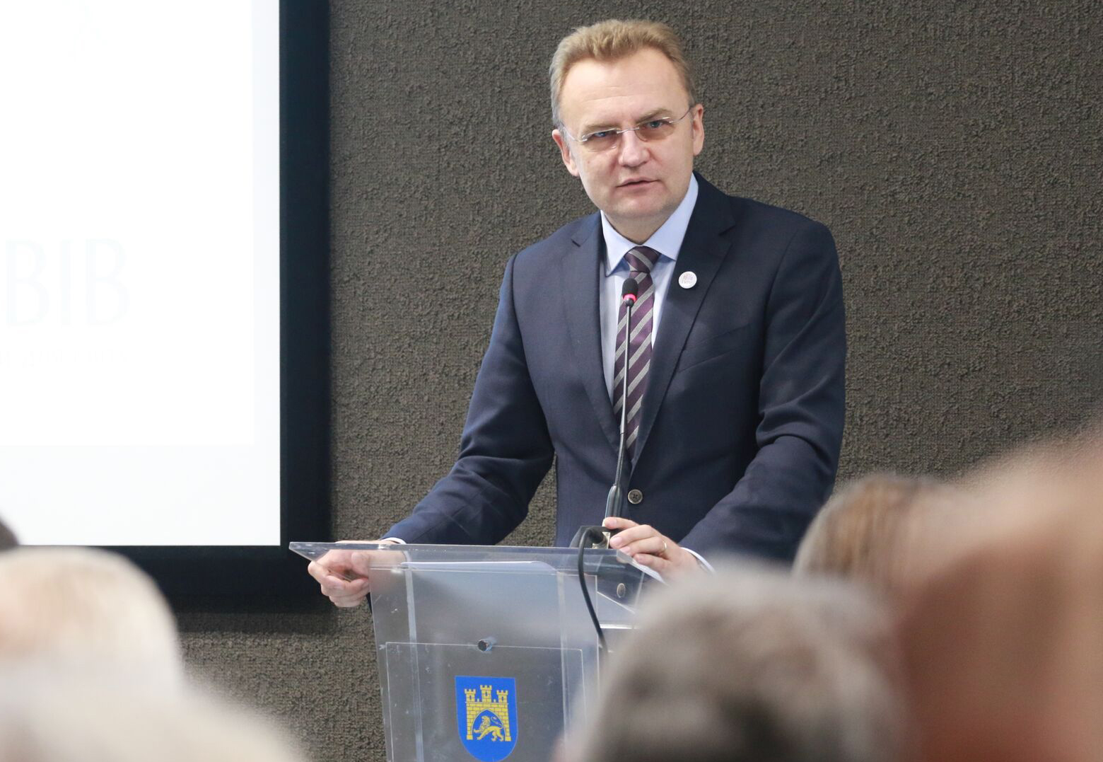 Садовой снял свою кандидатуру на выборах президента