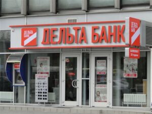 Дельта банк