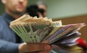 Верховная Рада приняла закон об верификации пенсий