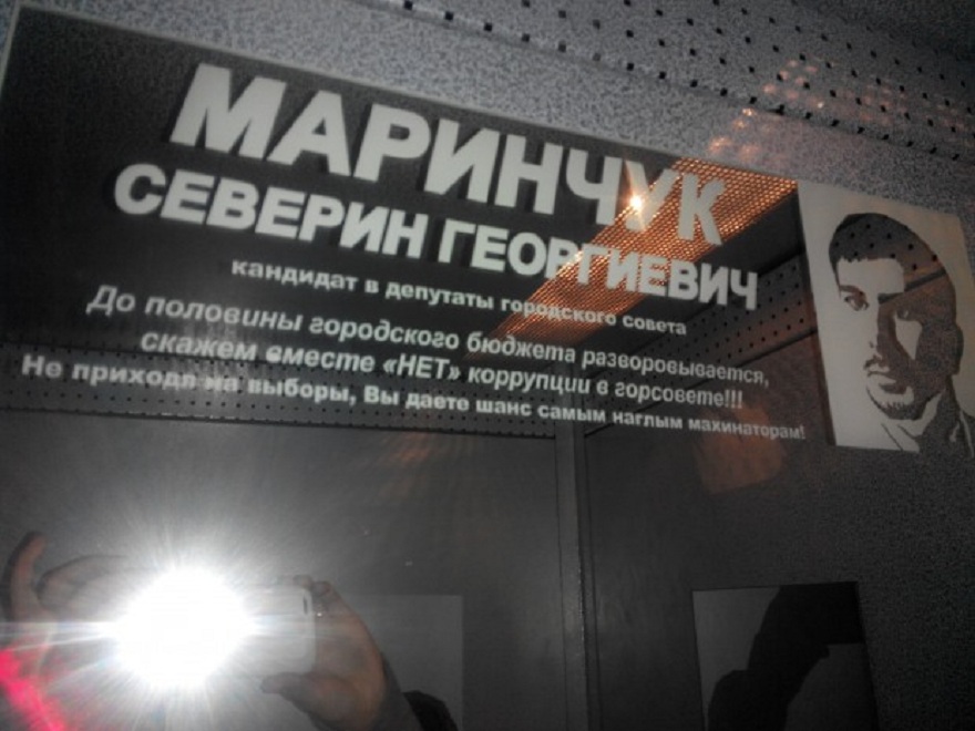 выставка