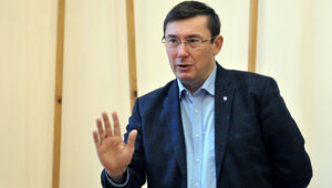 Луценко неудачно пошутил об изнасилованиях