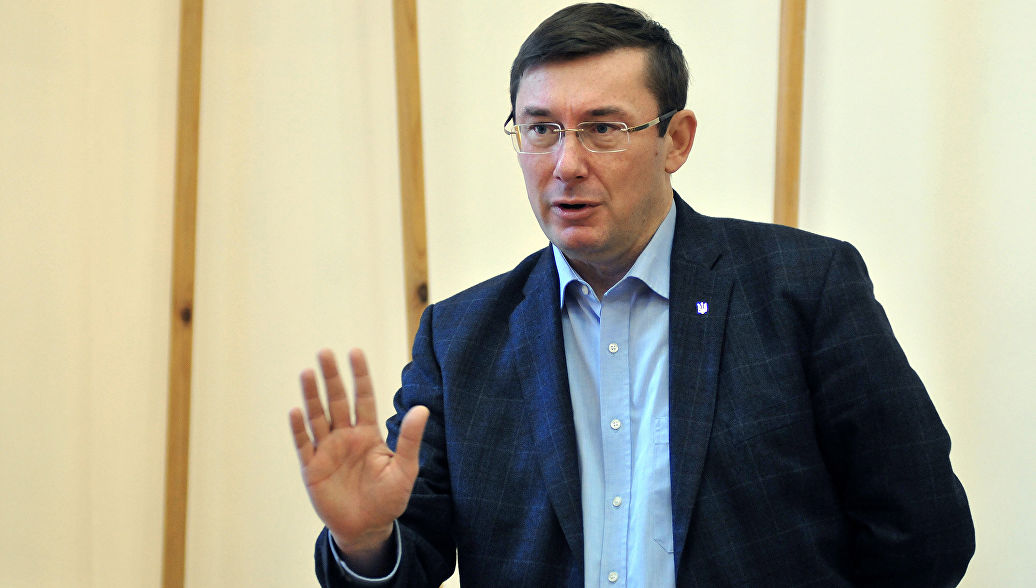 Луценко неудачно пошутил об изнасилованиях