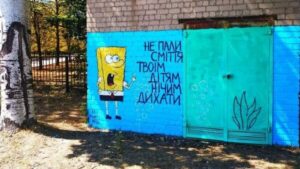 граффити