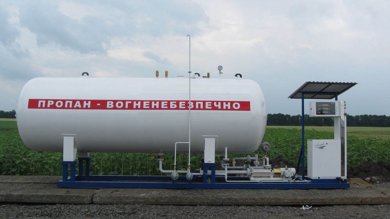 газовая заправка