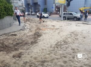 ремонт дороги