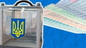 В Раде анонсируют спецзакон про выборы в период карантина