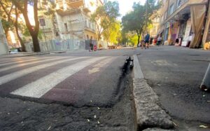 дорога