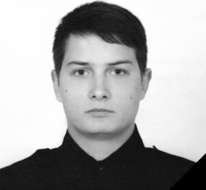 На Днепропетровщине трагически погиб 22-летний полицейский (Фото)