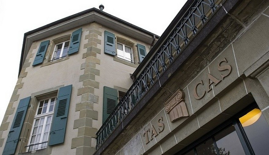 арбитражный суд