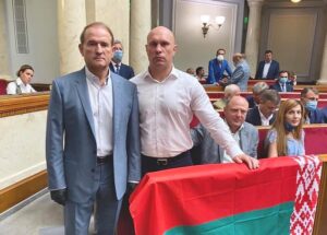 Кива и Медведчук в Раде поддержали Лукашенко