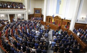 Стала известна дата следующего заседания Верховной Рады