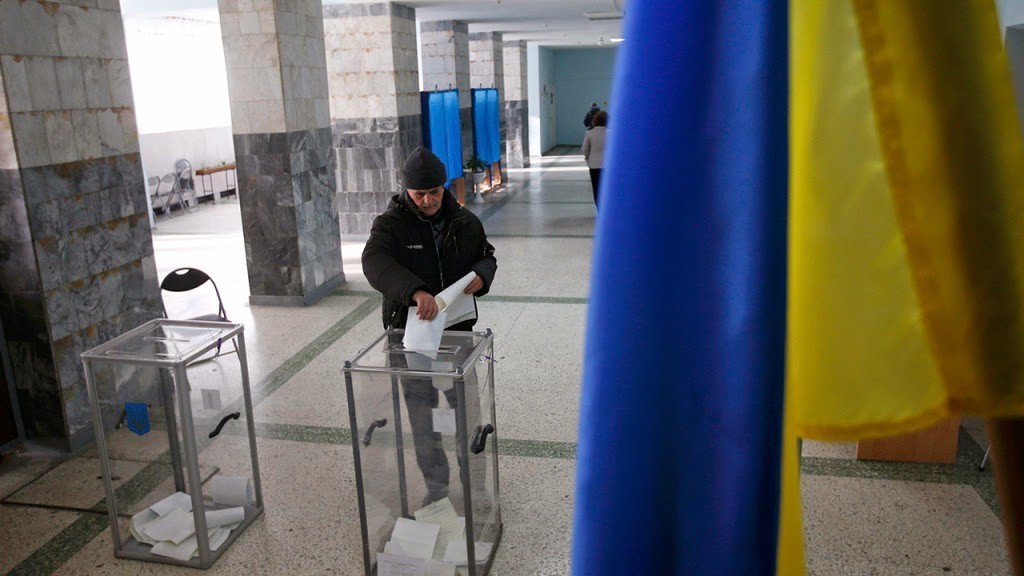 Президентская избирательная кампания