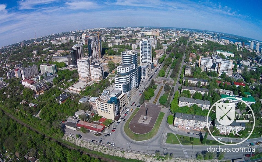 Днепропетровск. Фото: Днепр Час