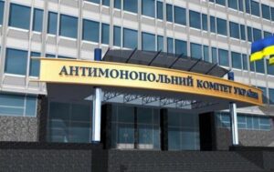 АМКУ