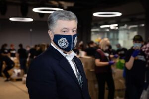 порошенко