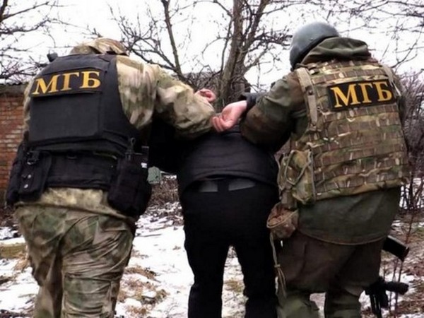 сепаратист