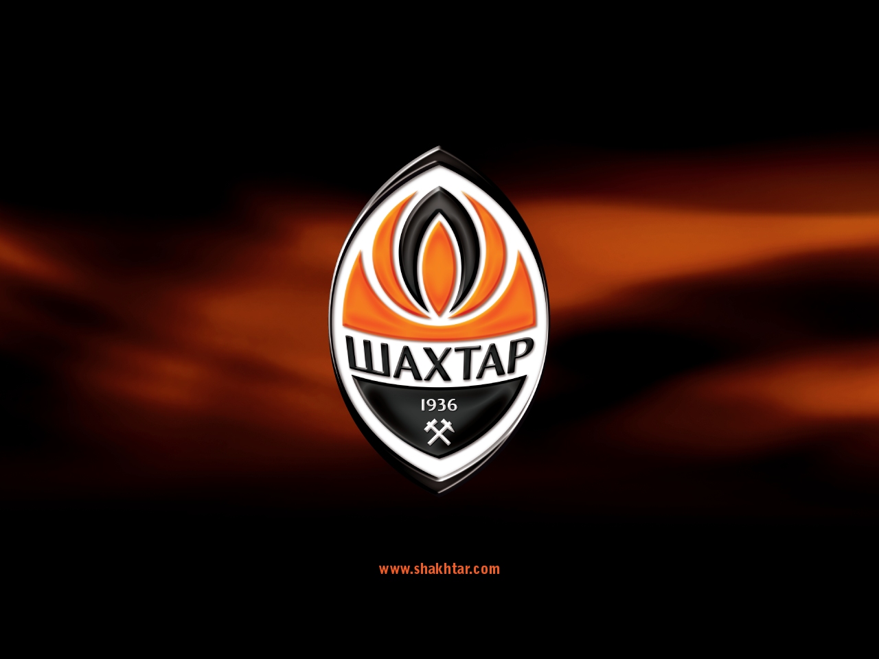 Шахтер