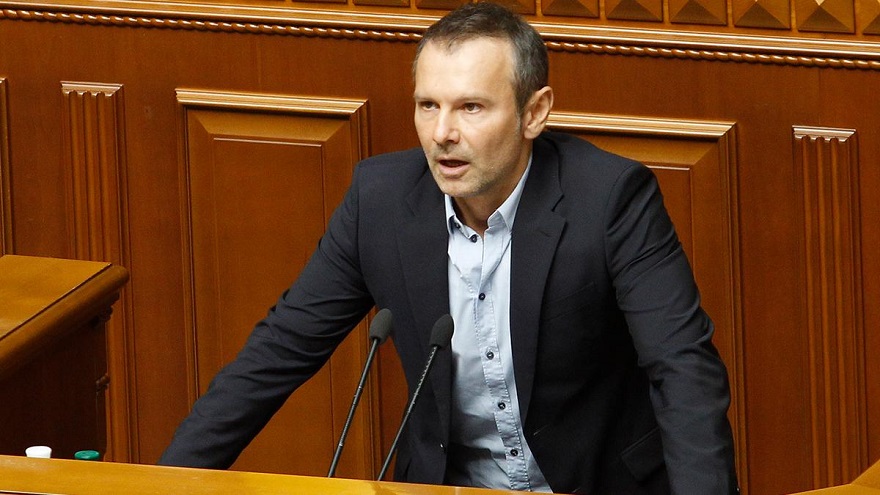 Святослав Вакарчук
