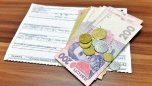 Субсидия “на руки”: что изменится с января 2020-го