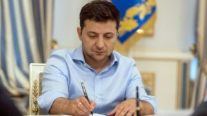 Зеленский
